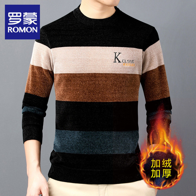 罗蒙秋冬季圆领加绒保暖针织衫男