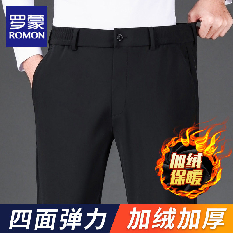 罗蒙加绒保暖休闲裤男2025冬季新款商务行政高级感弹力半松紧西裤