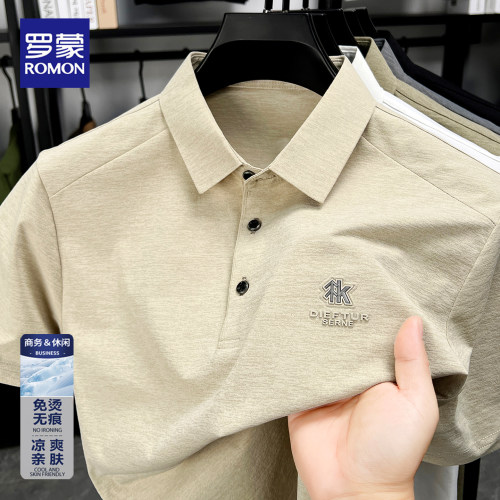 罗蒙夏季无痕短袖polo衫舒适免烫