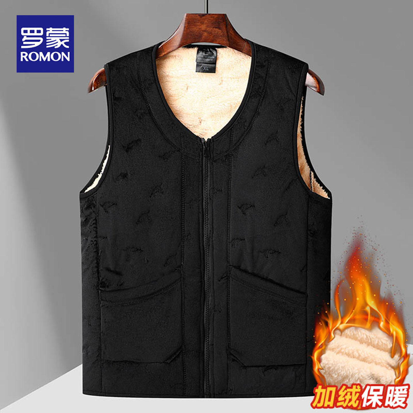 罗蒙仿羊羔绒保暖马甲中老年背心