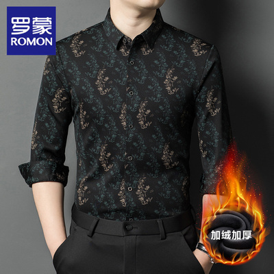罗蒙冬季新款加绒保暖衬衫男长袖