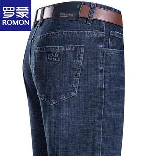 罗蒙男士牛仔裤2025春秋新款弹力免烫中年商务休闲中高腰直筒长裤