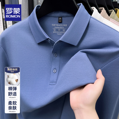 罗蒙春秋纯棉长袖polo衫男士亲肤