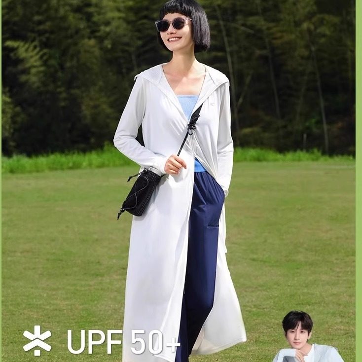 VVC柠下防晒衣可收纳防紫外线防晒服长袖款户外遮阳夏薄外套海滩