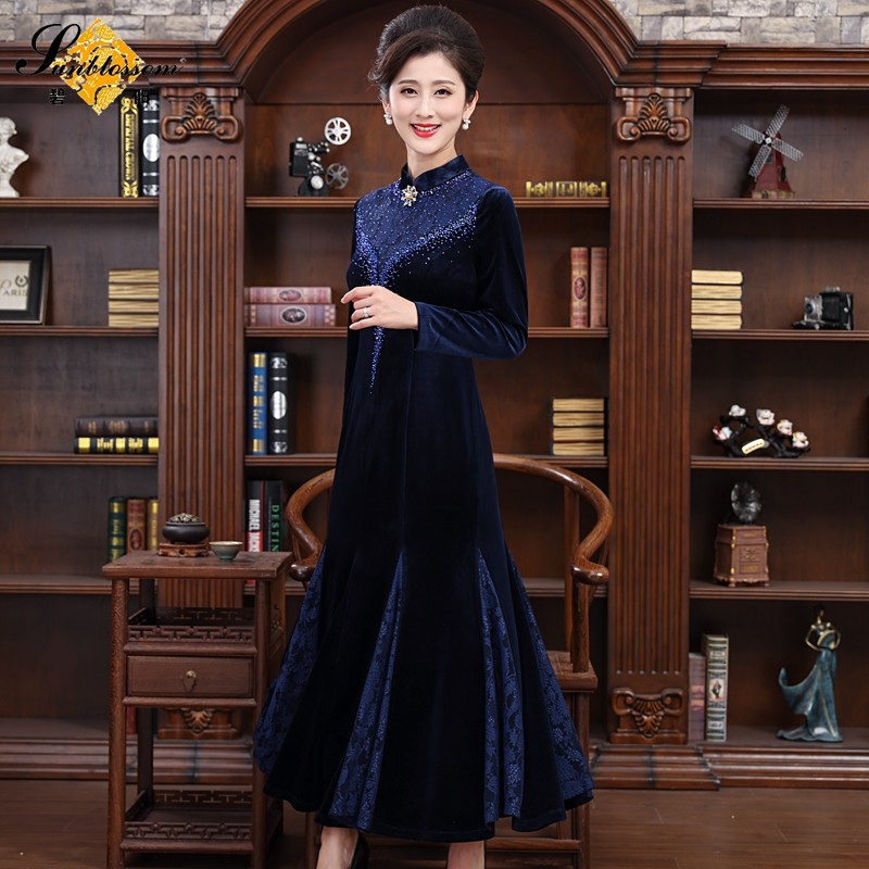 碧阳2023秋冬新款女装宴会年会丝绒连衣裙妈妈镶钻洋气婚宴鱼尾裙