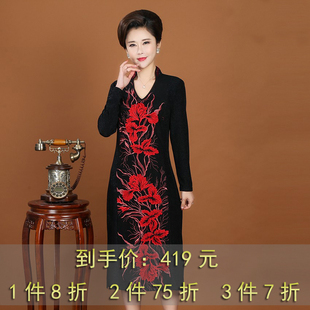 妈妈装 丈母娘婚礼服女装 新装 高贵气质修身 显瘦连衣裙 大码 2019春装