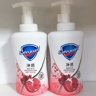 舒肤佳红石榴泡泡沐浴露净透绵密清洁毛孔泡沫沐浴乳500g家庭装