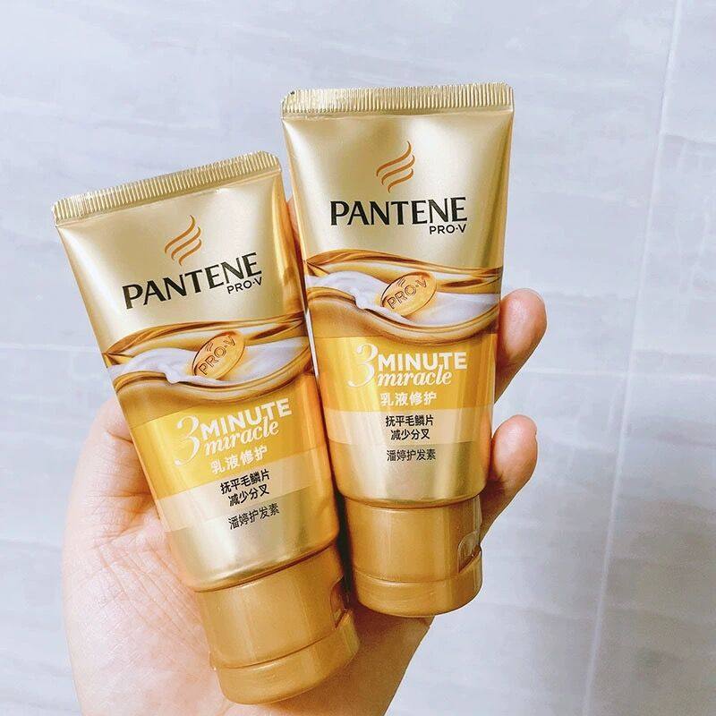 潘婷三分钟护发素乳液修护滋养护发出差旅行40ml3分钟*2支,美发护发/假发,护发素,淘宝优惠券,粉丝福利购,淘宝优惠卷