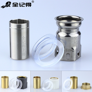 配件 龙头螺帽 固定件螺母 高脚紧固件 固定脚螺丝32 水龙头安装