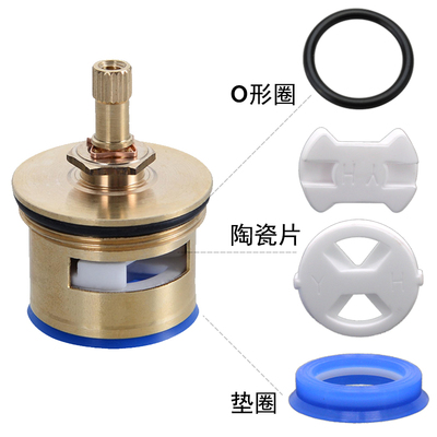 快开式冲洗阀芯陶瓷片硅胶垫圈配件大便冲水阀厕所蹲便器开关维修