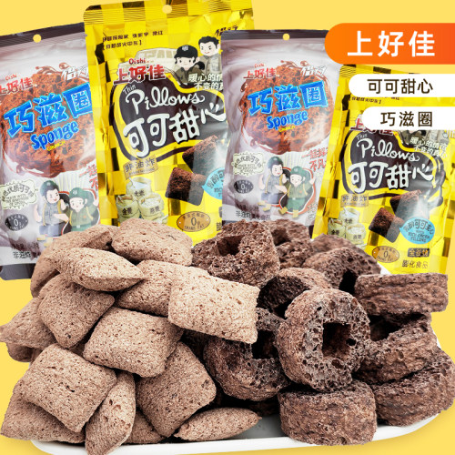 上好佳可可甜心巧滋圈