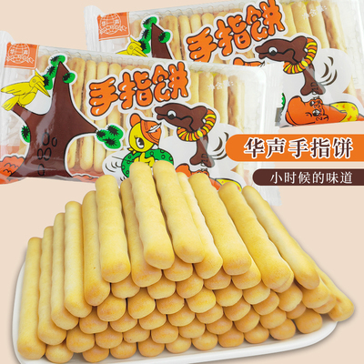 华声饼手指饼韧性饼干
