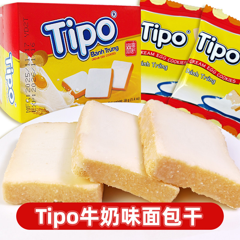 Tipo牛奶味面包干袋装独立包装酥性饼干休闲零食校园小食儿童中式
