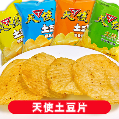 天使土豆片薯片原味追剧小吃休闲零食膨化食品烧烤味椒香麻辣孜然