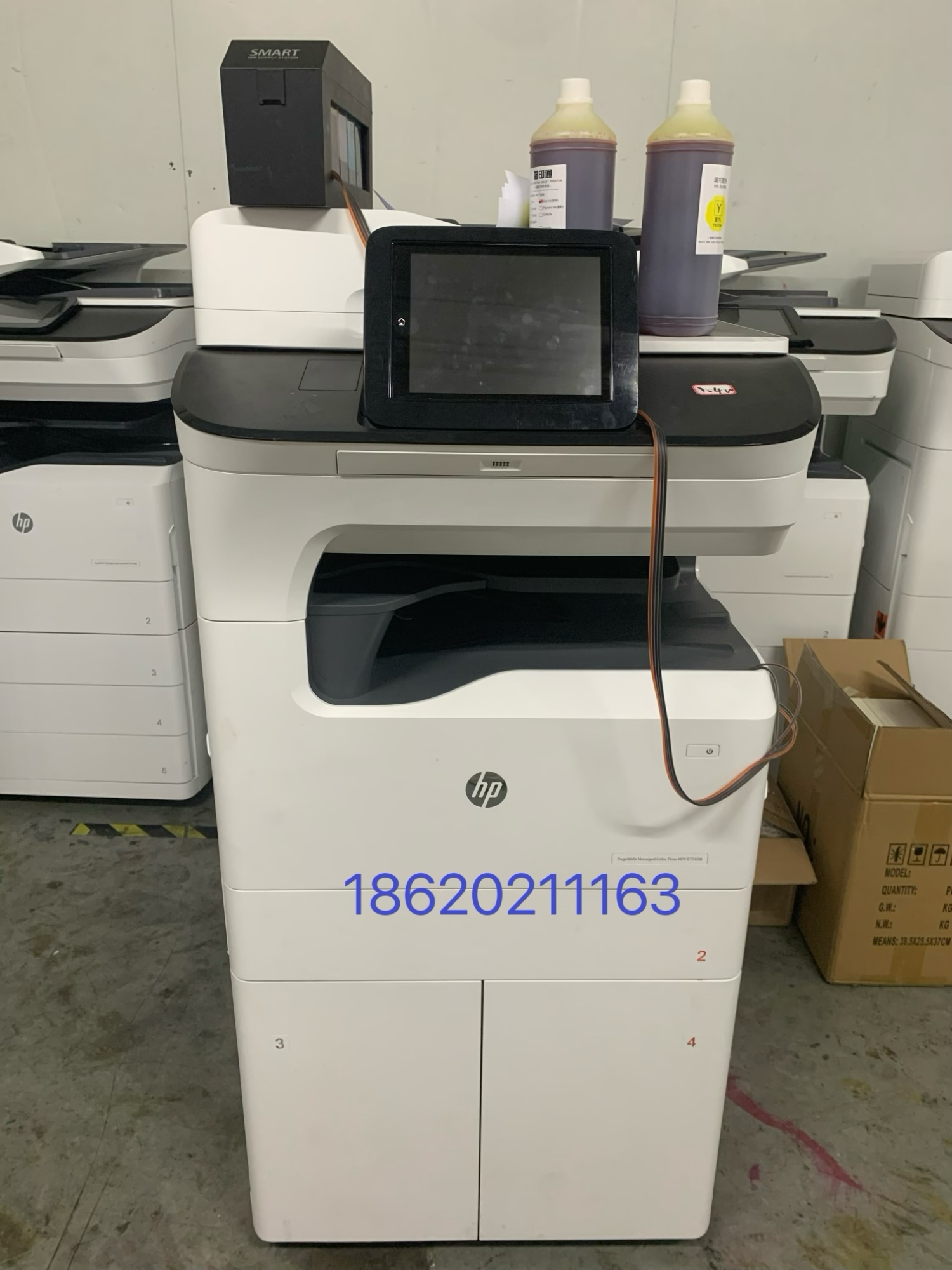 惠普hp77940 77650 77660 77740彩色页宽喷墨A3自动双面一体机