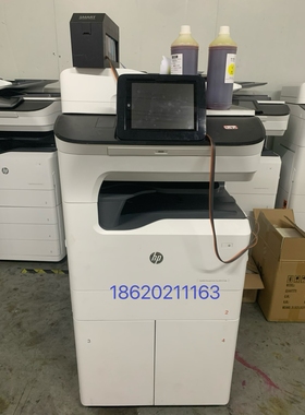 惠普hp77940 77650 77660 77740彩色页宽喷墨A3自动双面一体机