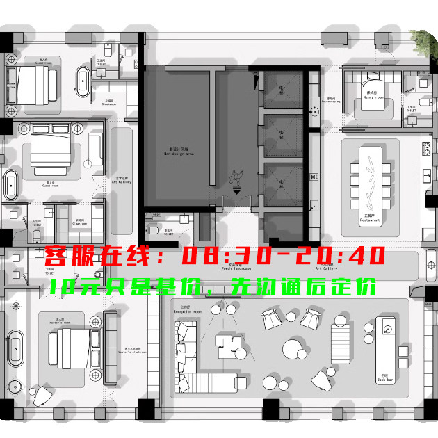 室内设计家装PS高端彩平图制作深圳上门服务测量CAD方案3d效果图