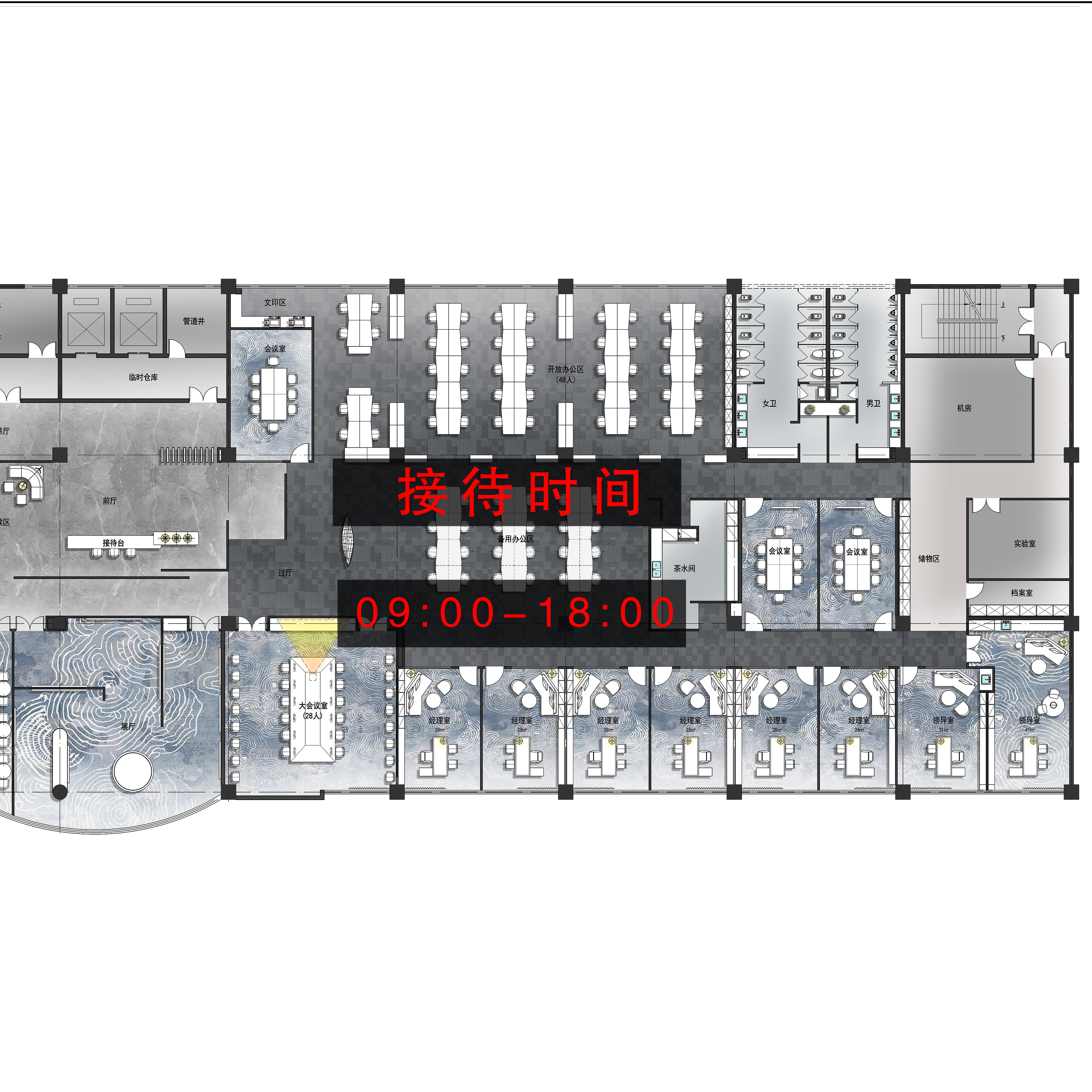 高端室内设ps计彩平图SU代画家装平面布局3d效果图CAD彩屏图制作