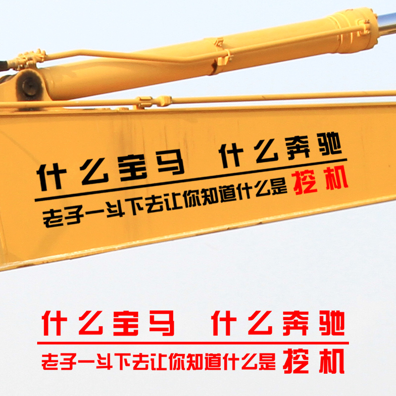 PVC不干胶材质防水防晒