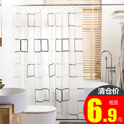 浴帘套装免打孔防水防霉帘子布