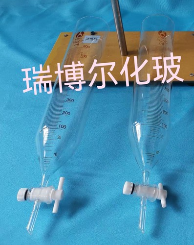 DTS-Ⅱ型石油含水电脱分析仪专用量筒550–740mL SY/T 5402-2016