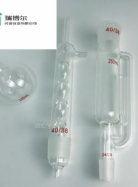 GB29215-2012食品安全国家标准食品添加剂植物活性炭木质活性炭