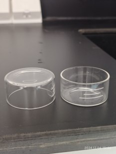 张力测量杯样品杯张力杯酸值测定仪测试酸值杯变压器油界面