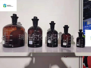 溶解氧瓶白色棕色2505001000ml污水瓶水样采集瓶碗口取水样