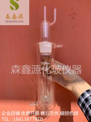 润滑油空气释放值测定