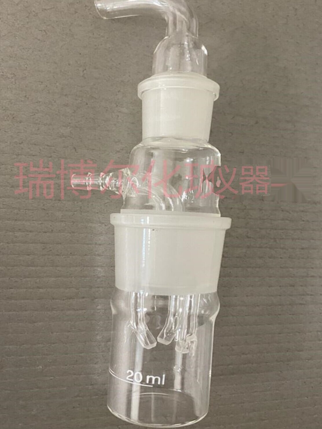 fa-4微生物气溶胶浓缩瓶气溶胶采集瓶气溶胶冲击瓶气溶胶采样瓶