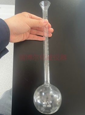 乳化液中油含量测定法 测醛瓶桂油瓶 油含量测定器210ML 巴布瓶