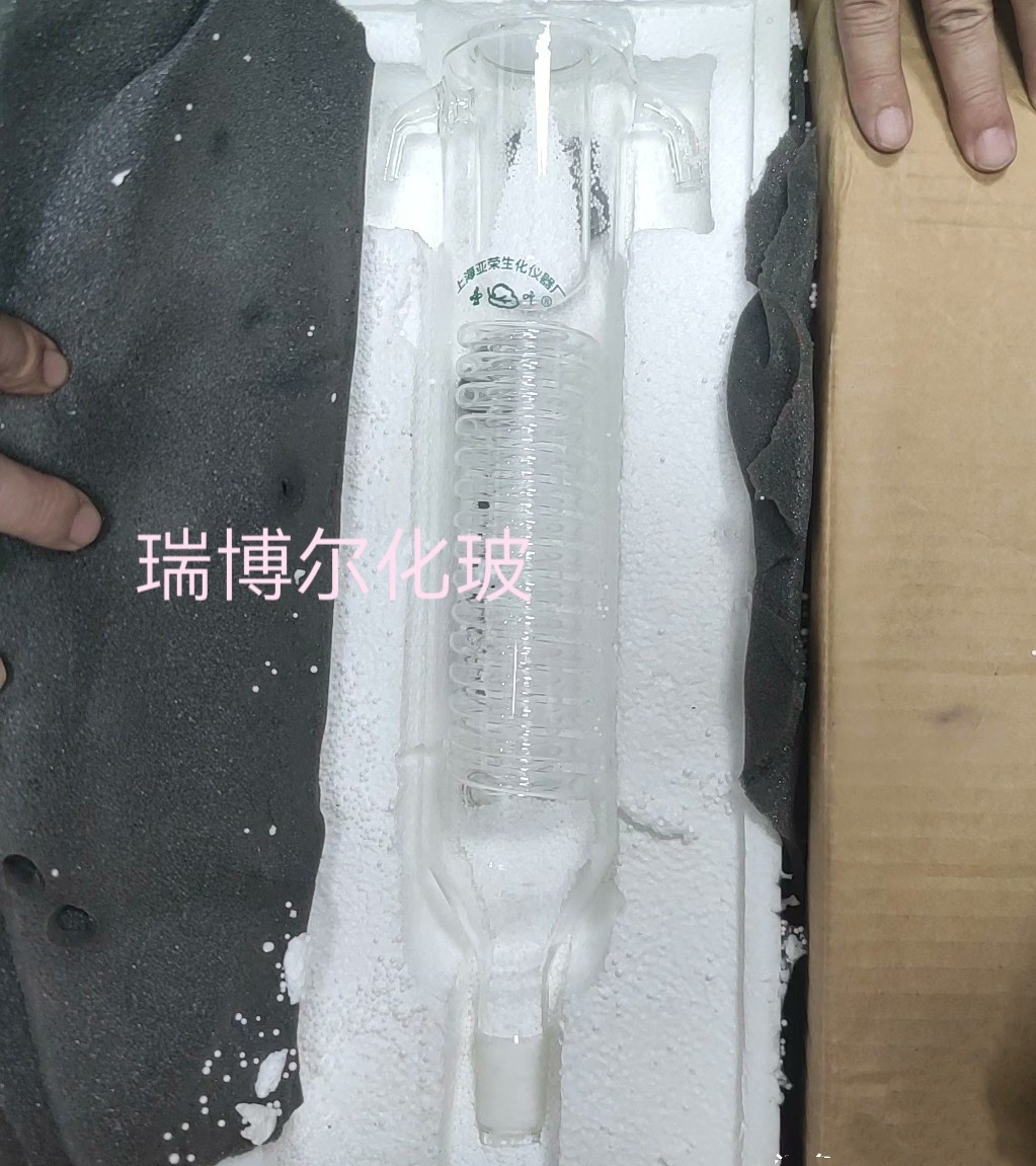 原装配件旋蒸冷凝管RE-52A52cs图片
