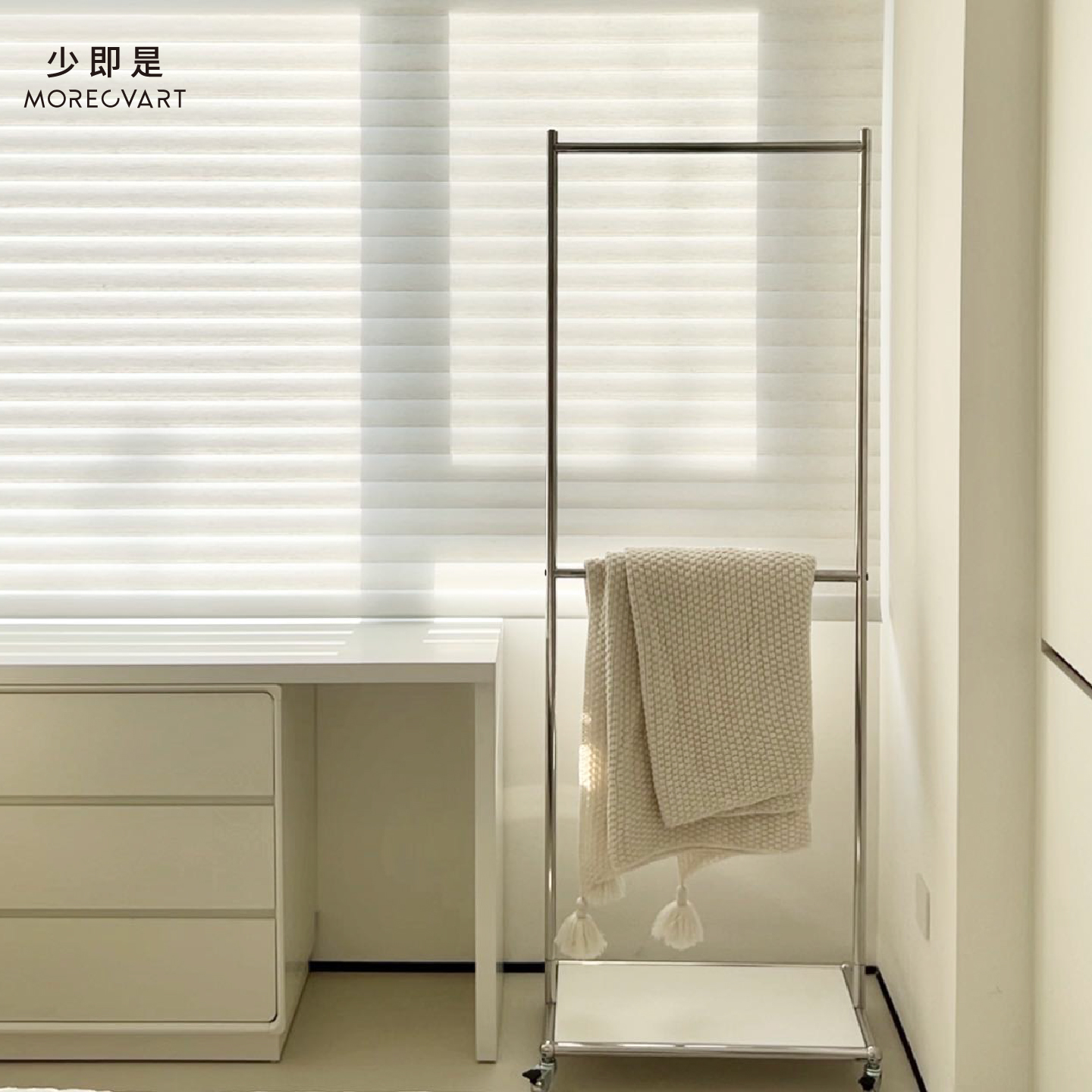 少即是可移动双层衣帽架挂衣架