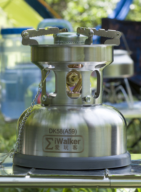 爱玩客DK58A柴油煤油酒精气化炉 一体户外便携式野外营炊营油炉