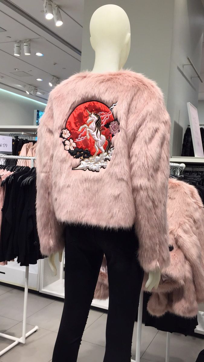 NICKI MINAJ x H&M ÁªÃûÅ®ÍõϵÁÐHM ¶À½ÇÊÞÌù»¨Í¼°¸·ÂëÍâÌ×Ô499