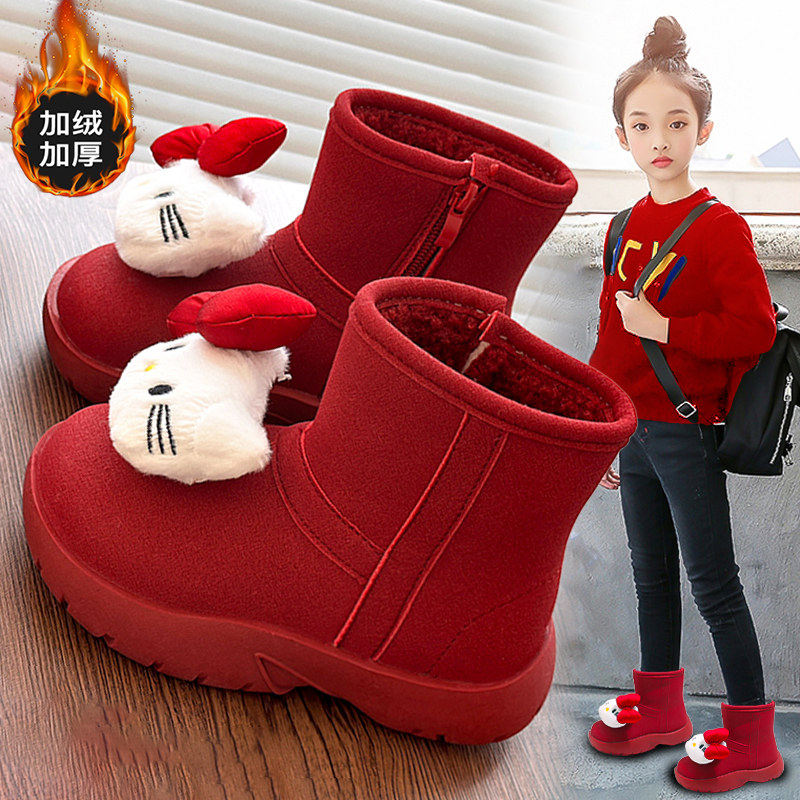 女童可爱雪地靴冬季2025新款加绒毛毛大棉鞋保暖儿童红色新年靴子,童鞋/婴儿鞋/亲子鞋,雪地靴,淘宝优惠券,粉丝福利购,淘宝优惠卷
