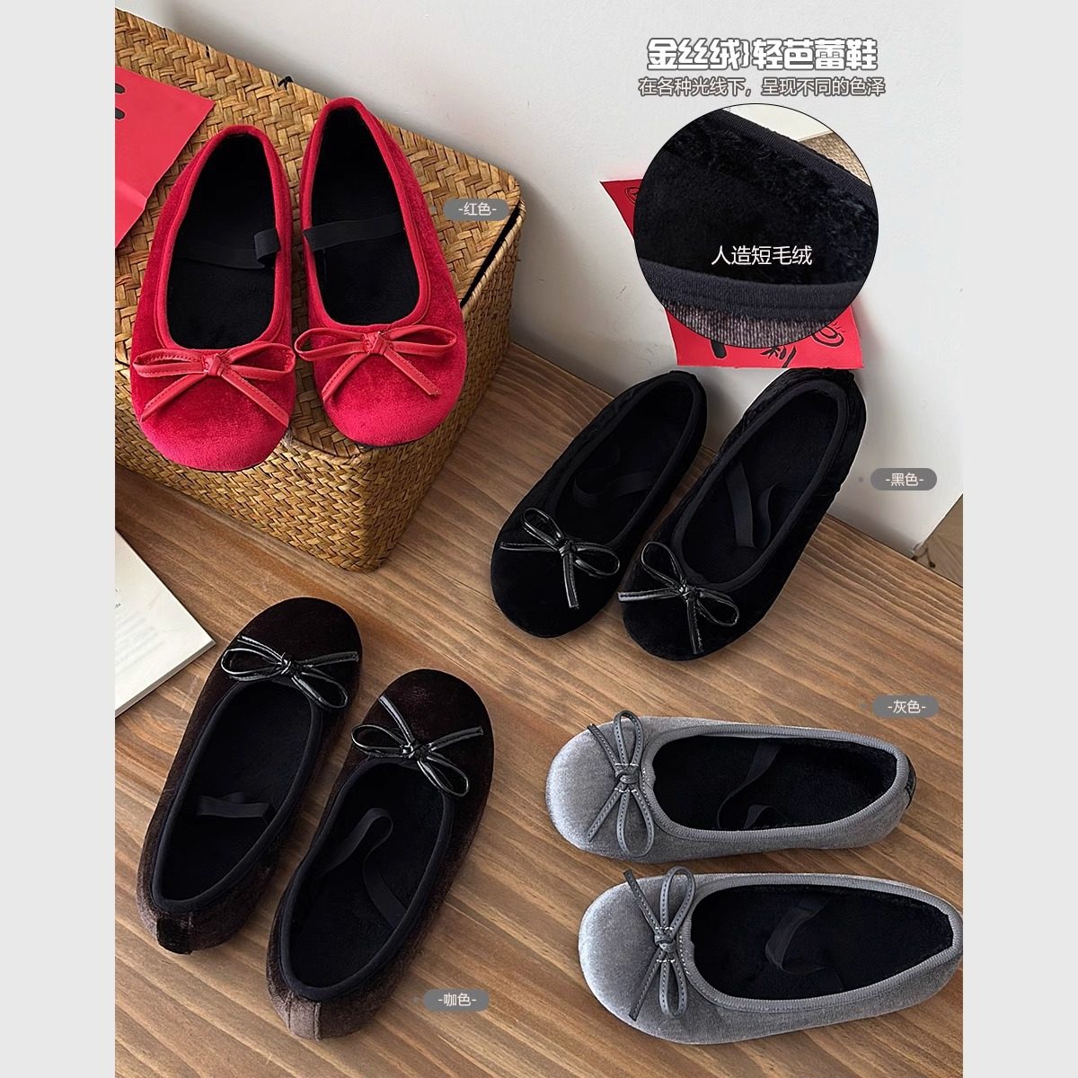 亲子鞋母女款洋气公主鞋加绒秋冬新款芭蕾鞋儿童蝴蝶结平底单鞋,童鞋/婴儿鞋/亲子鞋,皮鞋,淘宝优惠券,粉丝福利购,淘宝优惠卷