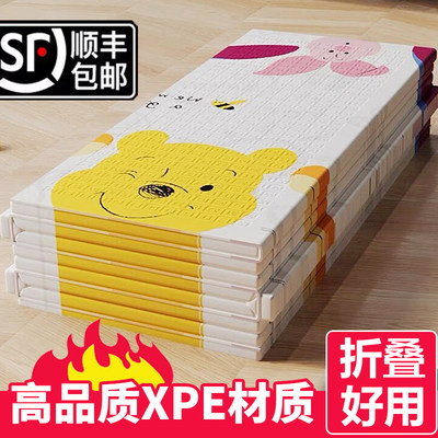 高品质XPE可折叠爬行垫