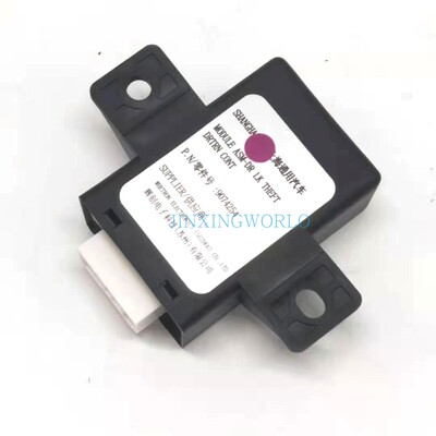 适用于新老凯越乐风车门门锁马达控制器门锁防盗继电器中控盒模块