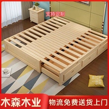 两用实木榻榻米床抽拉床多功能储物推拉床伸缩沙发床小户型折叠床