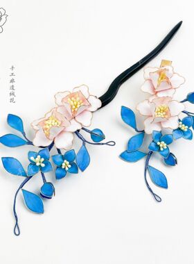 原创手作非遗绒花发簪优雅精致新中式旗袍搭配掐丝日常发夹头饰女