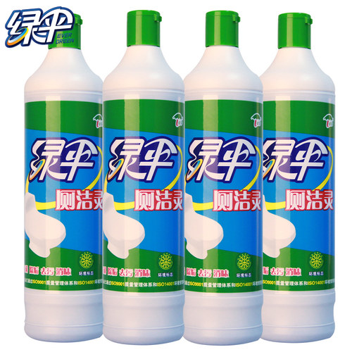 绿伞洁厕灵550g*4瓶卫生间厕所马桶清洁剂洁厕液去尿渍黄渍