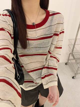 正品欧货时尚撞色条纹薄款长袖防晒针织衫女夏季宽松百搭上衣