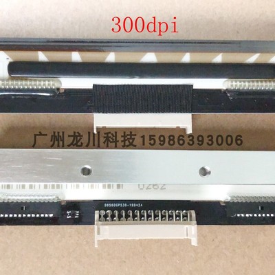 scale digi sm5500 300dpi 5500 条码头 电子秤 打印头