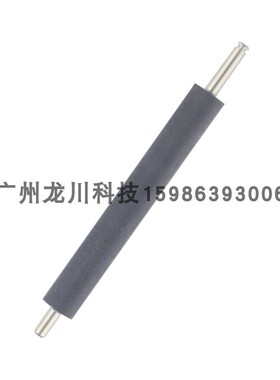 zebra 斑马QLN320 胶辊 QLN320 plus滚轴 胶轴 条码打印机配件