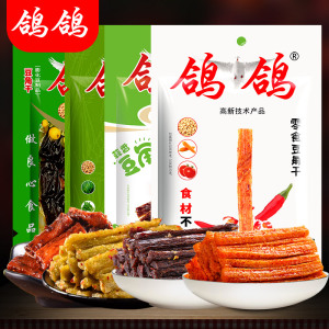 双重优惠：6.9元包邮  鸽鸽 豆角干 辣条 70g*6包 共420g