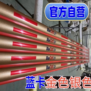 蓝卡道闸杆椭圆胶条带灯双层停车场栅栏杆小区金色直杆银色升降杆