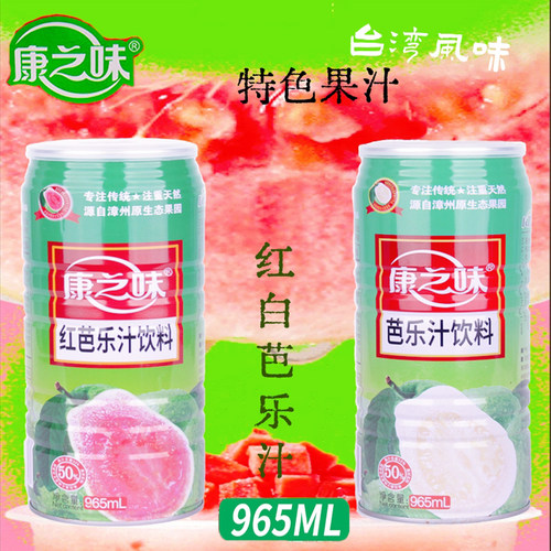 康之味红白心芭乐台湾风味番石榴