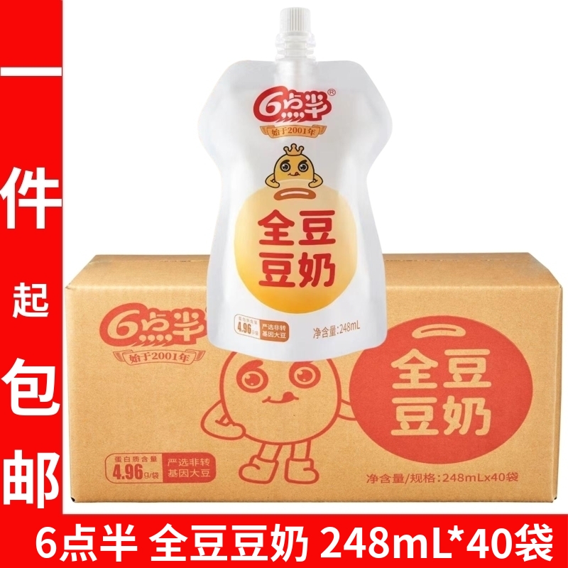 6点半全豆豆奶早餐奶248mL