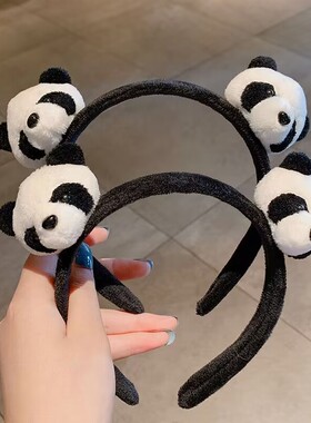 熊猫发箍成都基地发箍儿童成人可爱发卡ins熊猫胸针趴趴熊猫发饰